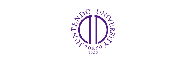 順天堂大学
