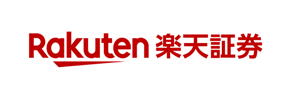 楽天証券