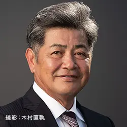 工藤公康氏